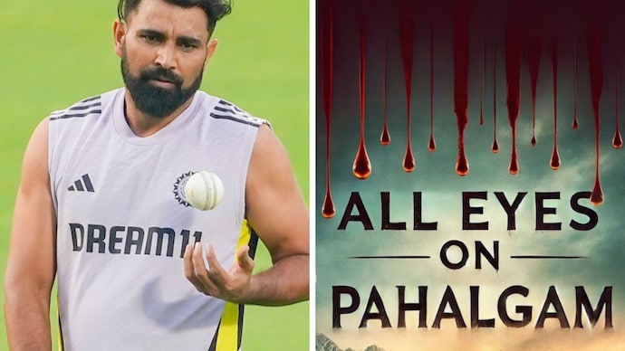 Shami and other cricketers condemned the attack (Courtesy: PTI/Mohammed Shami X)